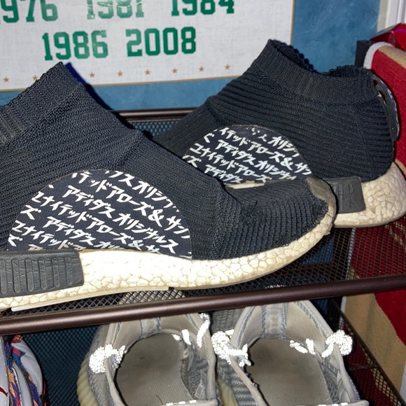 Rare Chinese NMD